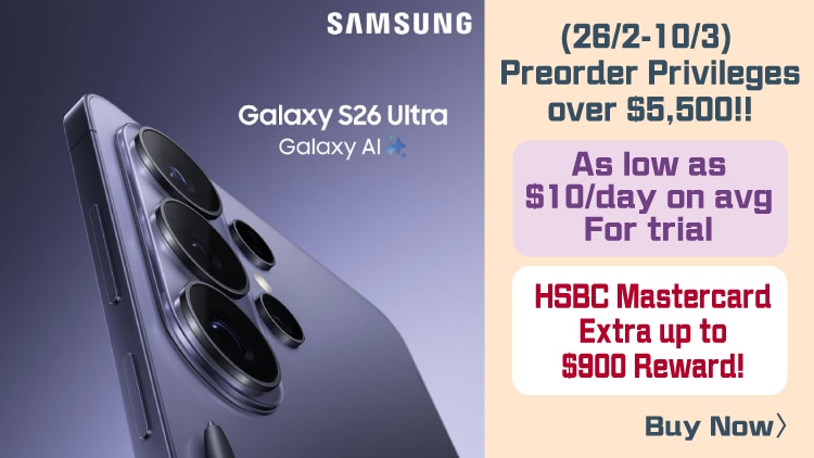 270226_S26 banner-01 HSBC_750x422px_Eng.png