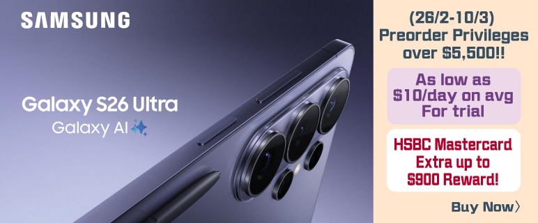 270226_S26 banner-01 HSBC_772x320px_Eng.png