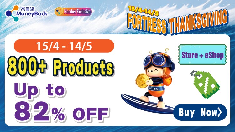 270326 Thanksgiving BasicOffer Banner 01 750x422px Eng image