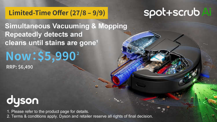 Dyson Robotic Vacuum Cleaner Flash Sale image
