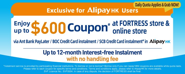 2711223_E2-Alipay-02_750x300px_Eng.jpg