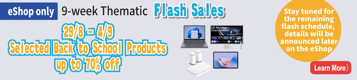 280825_IT Summer weekly flash sales fb_edm tagon_banner-05_1240x280px_Eng.png