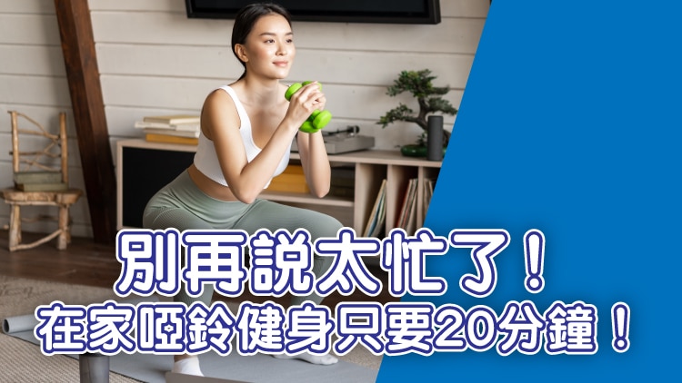 290224_Buying Guide Visual-03_750x422px_Chi.jpg