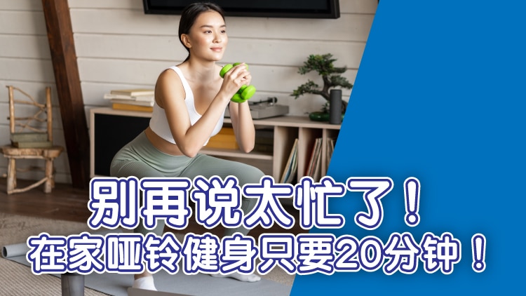 290224_Buying Guide Visual-03_750x422px_Sc.jpg
