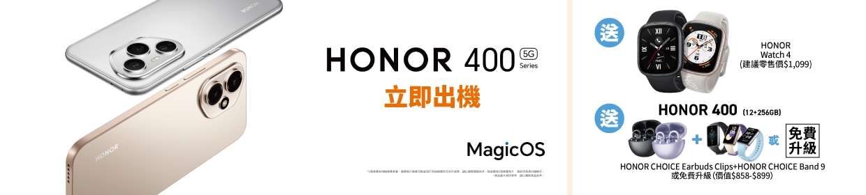 290525_Edge banner-05-07.png