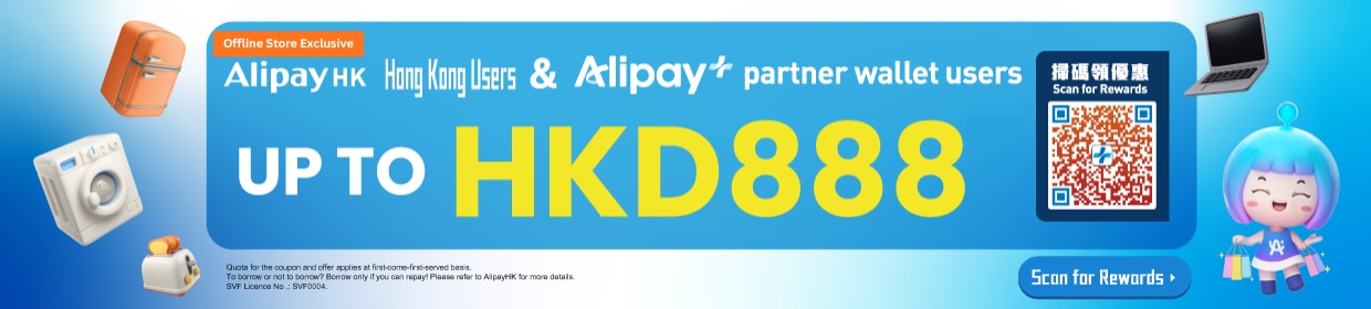 300326_AlipayHK Web Banners-02_1240x280px_Eng.png