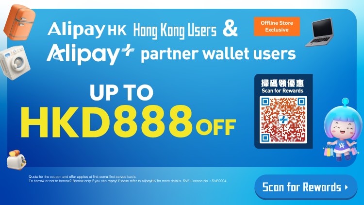 300326_AlipayHK Web Banners-02_750x422px_Eng.png