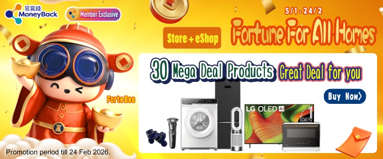 301225_CNY2026 banner-01_772x320px_Eng C.png