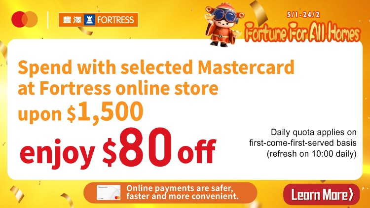 301225_Mastercard banner CNY2026-01_750x422px_Eng.png