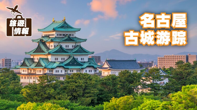 311023_E2-Travel Blog-01_750x422px_Sc 4.jpg