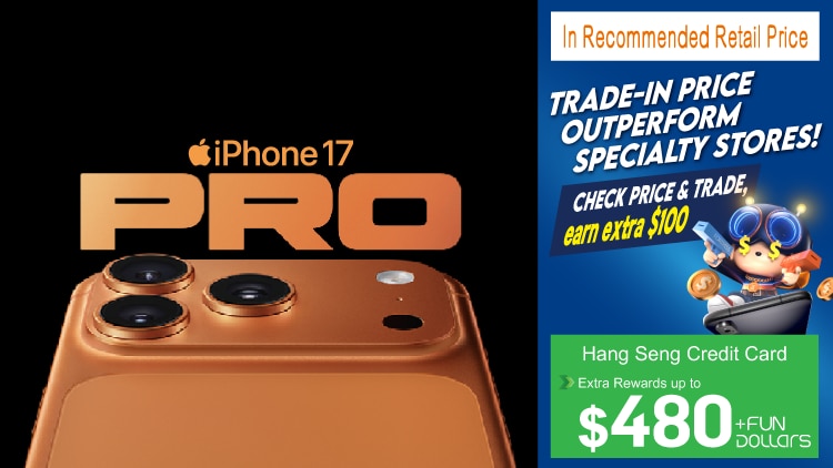 311025_iPhone 17 eShop Banner-02-B_750x422px_Eng.png