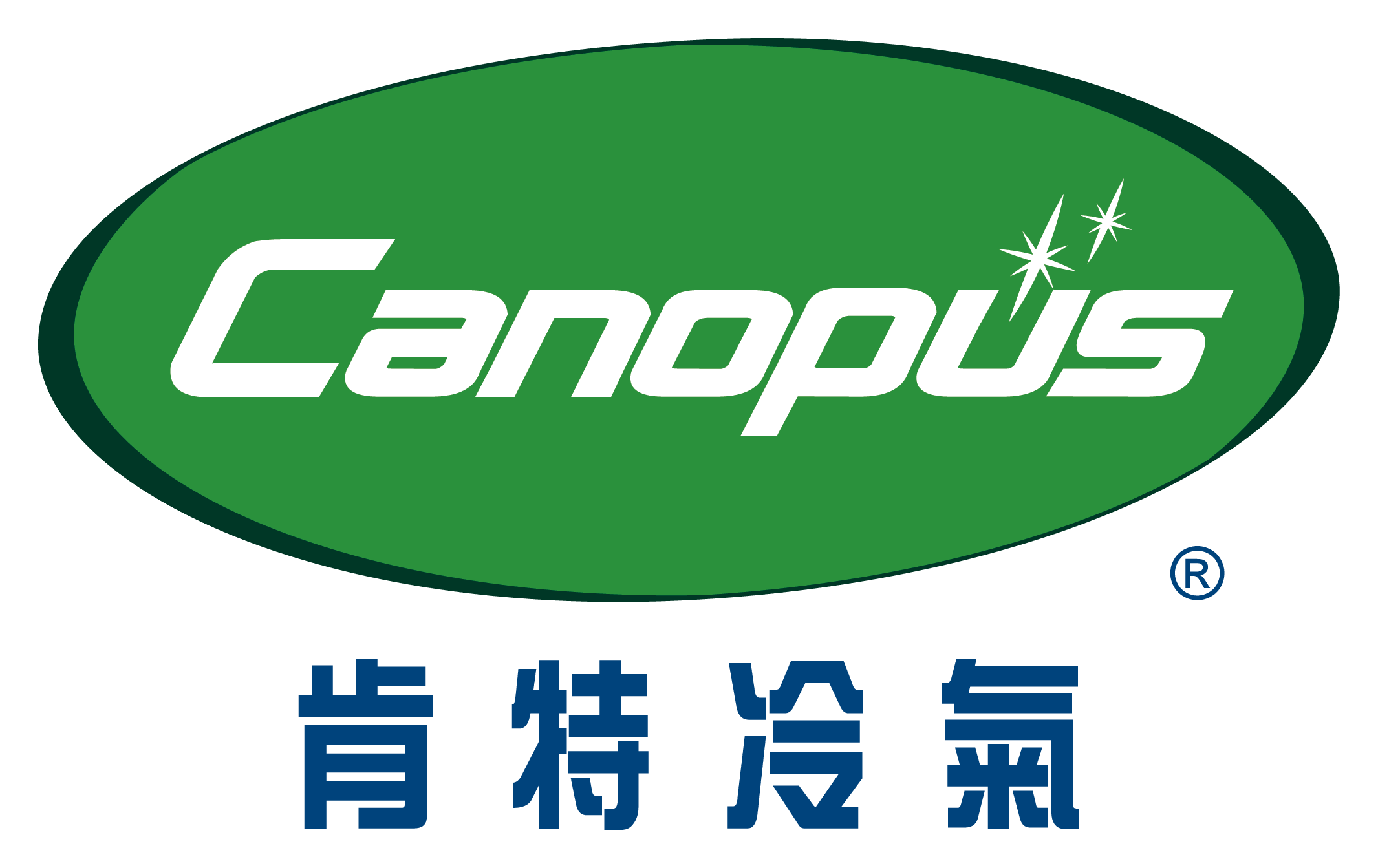 Canopus-logo-Copy.png