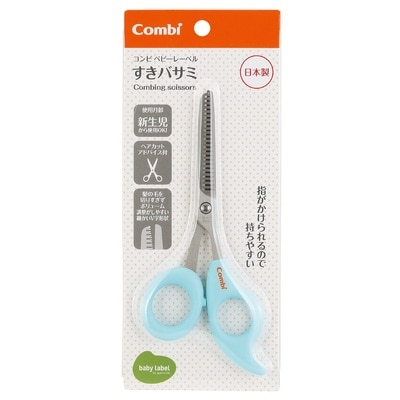 Combi-Bl-Combing-Sc-12657501.jpg