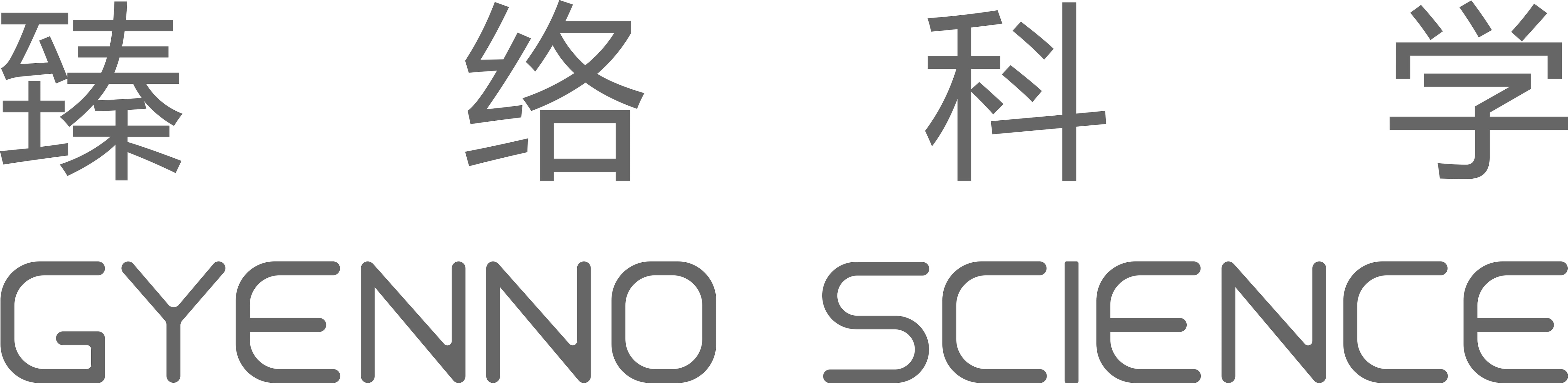Gyenno