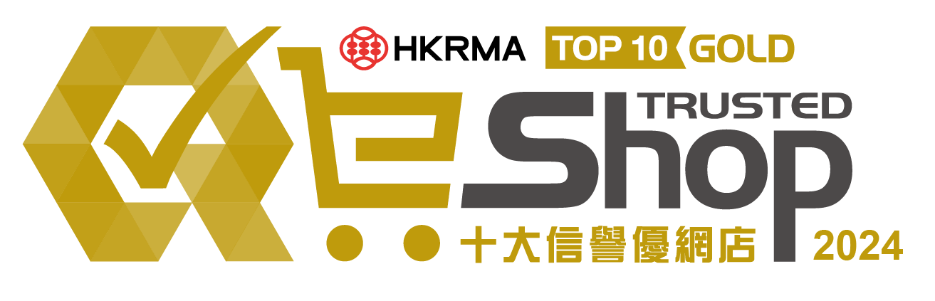 HKRMA-Quality-E-Shop-logo-top10-bronze-generic-Gold.png