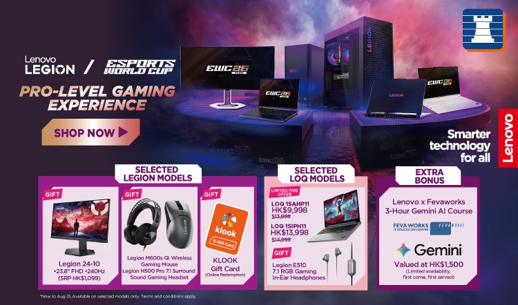 Lenovo EWC Gaming image