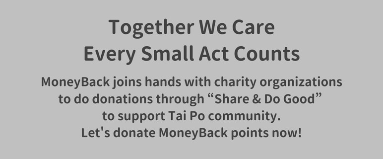 Together we care_772x320_en.png