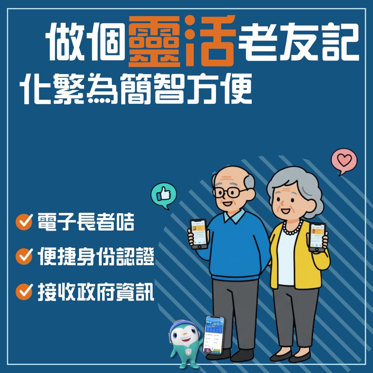 Workshop Review Component 63.jpg