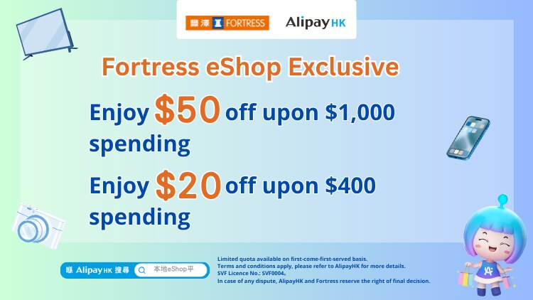 alipayhk sep25 EN.png