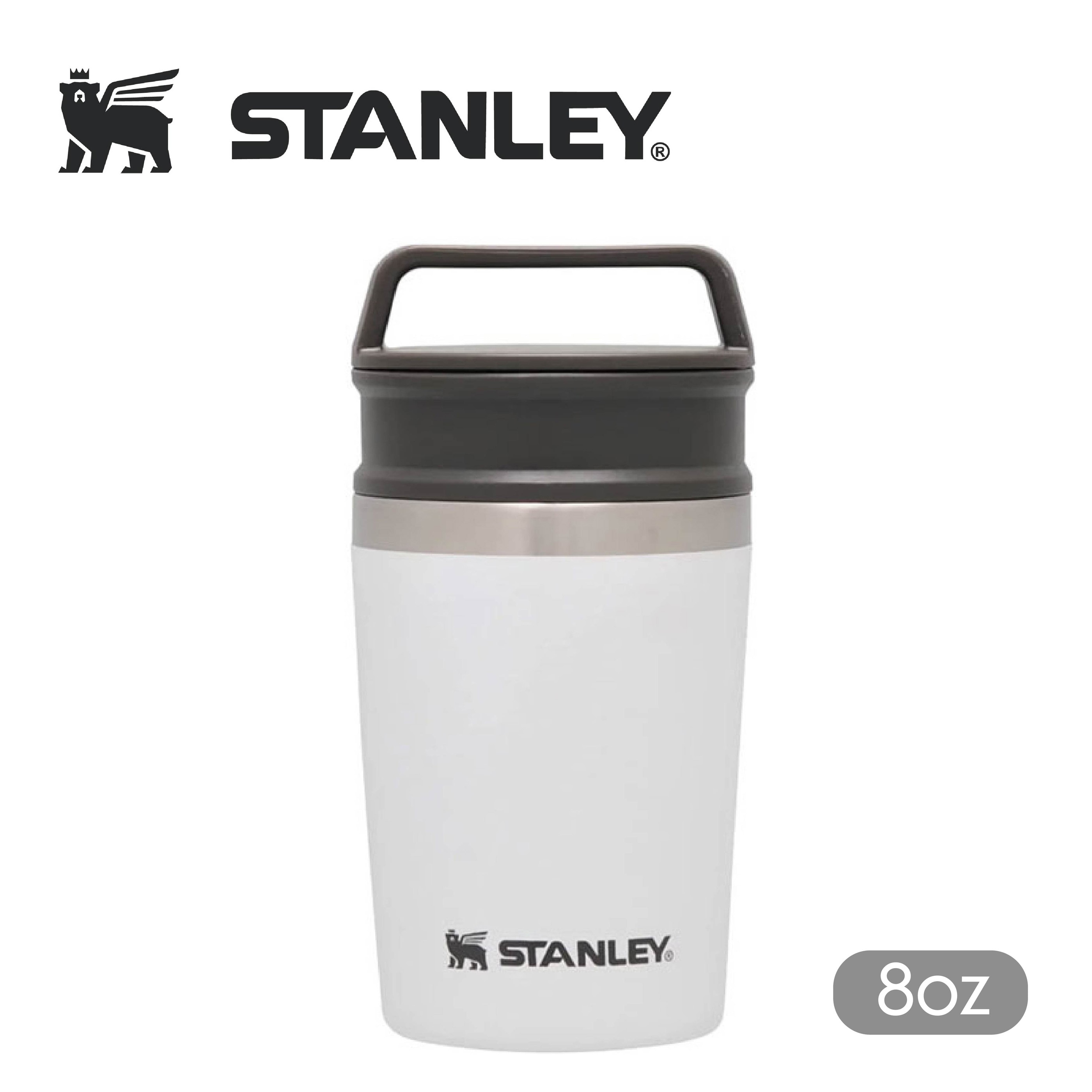 Stanley 10-02887 8OZ 冒险系列真空咖啡保温杯