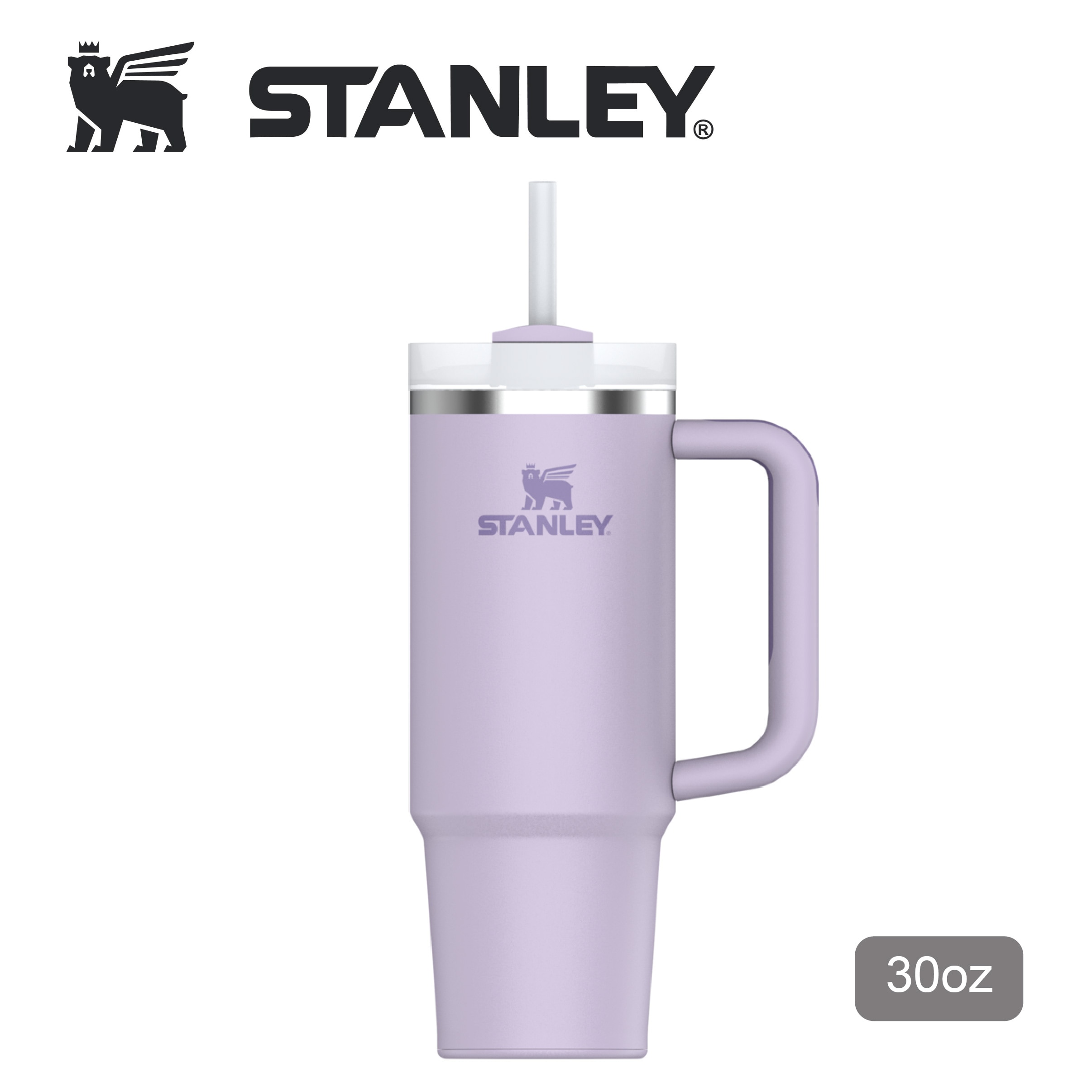 Stanley 10-10827 30oz ADVENTURE SERIES VACUUM QUENCHER