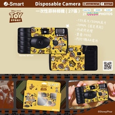 I-smart Disney 即開即用一次性菲林相機