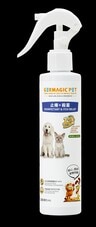 Germagic Pet 12 Hours Disinfectant and Itch Relief Spray For Pet 200ml