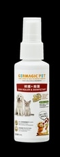 Germagic Pet 12 Hours Skin Healer and Repair Disinfectant For Pet