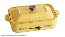 BRUNO BOE059 Pokémon Compact Hot Plate