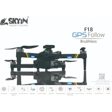 SKYiN F18 GPS 跟随无人机