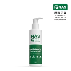 NAS 貓用奧米加3，6&9 油 200ml