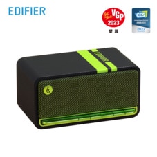 EDIFIER MP230 Wireless Speaker