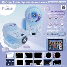 I-smart Disney Kids Projector Camera