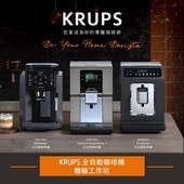 prodthumb-FRONT-BP-13912041.jpg