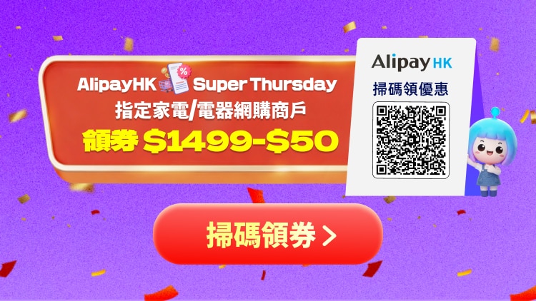 thursday-750X422-TC.png