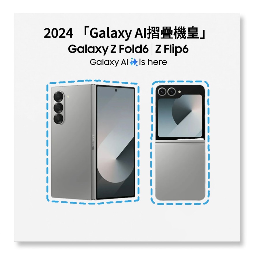 One to One Get to know more about Samsung Galaxy Z Fold 6  Flip 6-BP_13368752.jpg