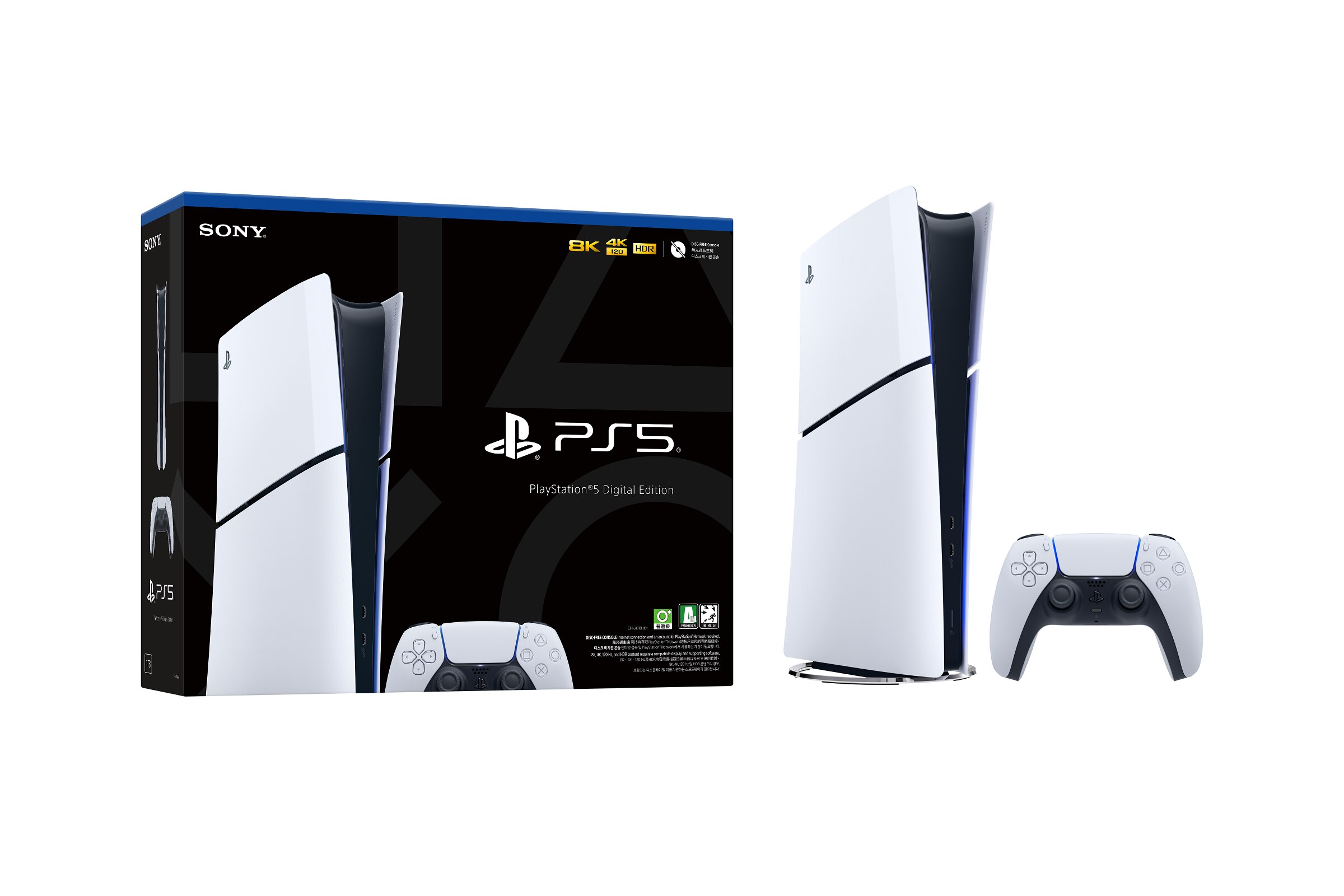 SONY PlayStation 5 PS5 Slim FORTRESS sony playstation 5 ps5 slim fortress